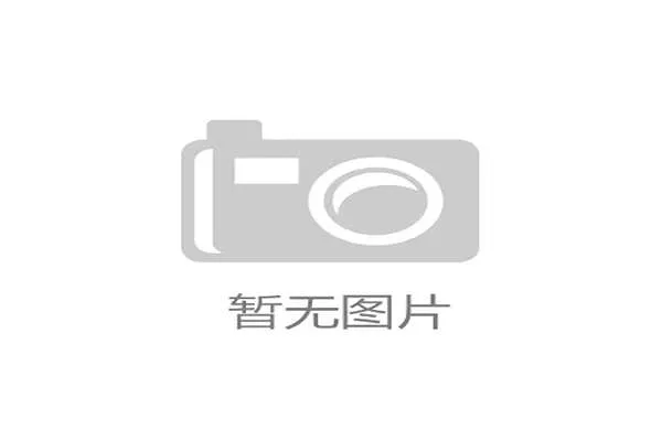 2026世界杯最新规则变化怎么看官方说明