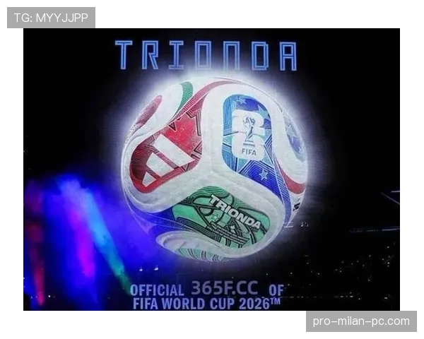 2026世界杯扩军后比赛场次增加多少 2026世界杯扩军后比赛场次增加多少